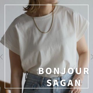 ボンジュールサガン(BONJOUR SAGAN)の"新品・タグ付"フレンチスリーブコットンTシャツ/BONJOUR SAGAN(Tシャツ(半袖/袖なし))