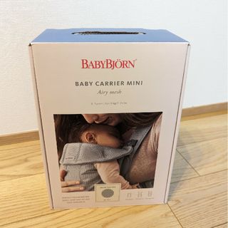 ベビービョルン(BABYBJORN)の【試着のみ】ベビービョルン ベビーキャリア MINI メッシュ(抱っこひも/おんぶひも)