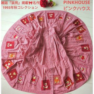 PINKHOUSE　ピンクハウス サンタくま ダッフルくま スカート 1993年