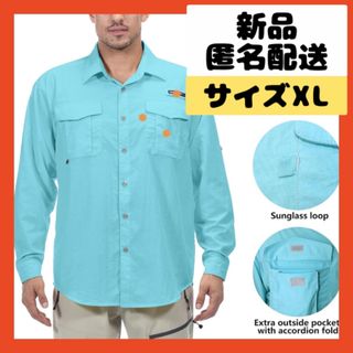 【即購入可】メンズ　シャツ　長袖　アウトドア　紫外線　トップス　メッシュ　汗(シャツ/ブラウス(長袖/七分))