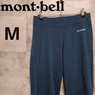 mont-bell モンベル レディース ストレッチ トレールニッカ M