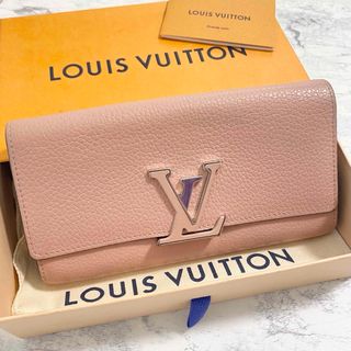 LOUIS VUITTON - 【美品】ルイヴィトン ポルトフォイユ カプシーヌ 長財布 マグノリア