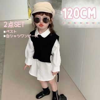 120 キッズ ベスト 白シャツワンピース セット リボン 2点セット 可愛い(ワンピース)