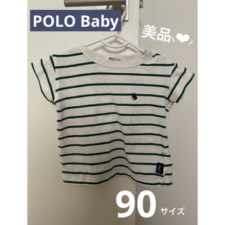 バースデイ(バースデイ)のPOLO Baby ボーダー半袖Tシャツ 90(Tシャツ/カットソー)