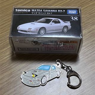 タカラトミー(Takara Tomy)のMAZDA SAVANNA RX-7 FC3S(電車のおもちゃ/車)