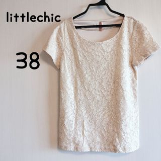 【クリーニング済】littlechic  半袖 ブラウス サイズ38(シャツ/ブラウス(半袖/袖なし))