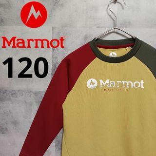 MARMOT - Marmot マーモット キッズロンT 120 マルチカラー キャンプ