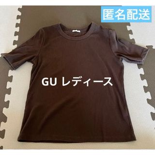 ジーユー(GU)のジーユー GU Tシャツ トップス ブラウン レディース Lサイズ(Tシャツ(半袖/袖なし))