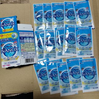 ライオン(LION)の携帯用　ライオン　トップ　スーパーナノックス　10g 15包 旅行、出張に！(洗剤/柔軟剤)