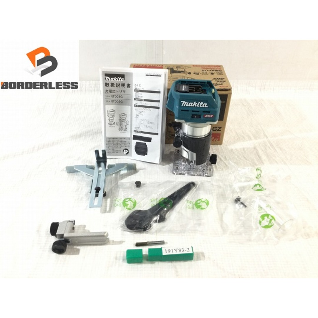 Makita - ☆未使用品☆makita マキタ 40Vmax 充電式トリマ Makita - ☆未使用品☆makita マキタ 40Vmax 充電式トリマ