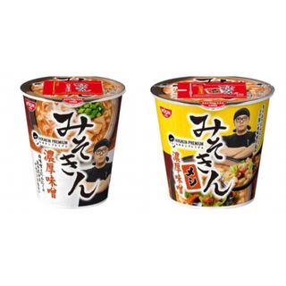 日清食品 - ☆みそきん 濃厚味噌メシ＆濃厚味噌ラーメン セット☆