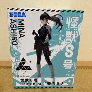 セガ(SEGA)の怪獣８号 Luminasta “亜白ミナ”(アニメ/ゲーム)