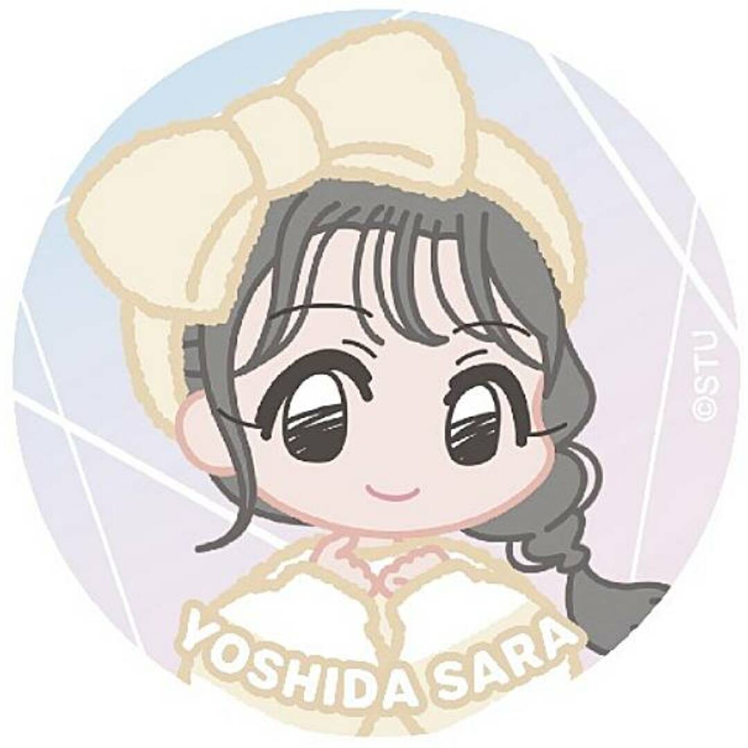 【吉田彩良】STU48 缶バッジコレクション ミニキャライラスト エンタメ/ホビーのアニメグッズ(その他)の商品写真