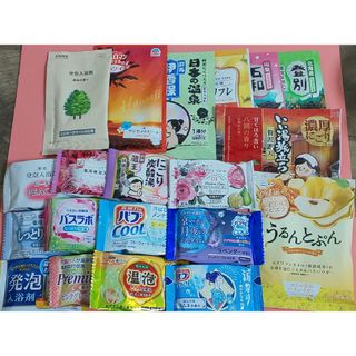 入浴剤まとめ売り〈24〉 ※ 値引き不可(入浴剤/バスソルト)