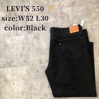 リーバイス(Levi's)のLEVI’S アメカジ ブラックデニム オーバーサイズ 古着 ストリート W52(デニム/ジーンズ)