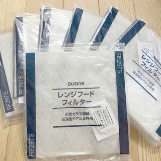 ダスキン(DUSKIN)のよつばちゃん様専用(その他)