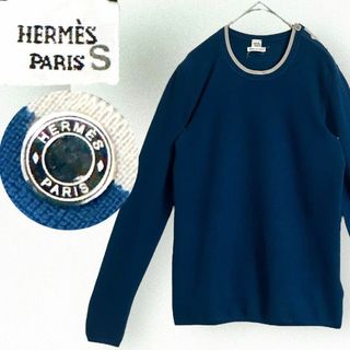 Hermes - ☆マルジェラ期☆HERMES ニット トップス カットソー 36 セリエボタン