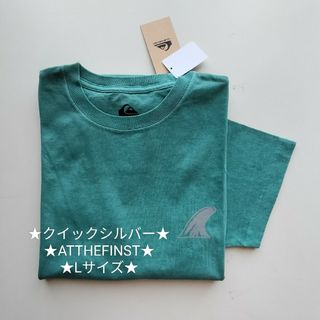 クイックシルバー(QUIKSILVER)のクイックシルバー★ATTHEFINST★バックプリントTEE★新品★Lサイズ★(Tシャツ/カットソー(半袖/袖なし))