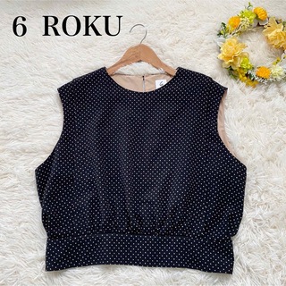 6 (ROKU) - 【6-ROKU-(ロク)】ドットショルダーパッドブラウス 水玉  黒 サイズ36