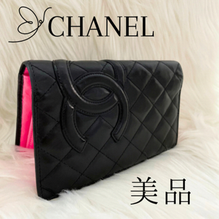 CHANEL - シャネル CHANEL二つ折り 長財布 カンボンライン コマーク ピンク 黒 