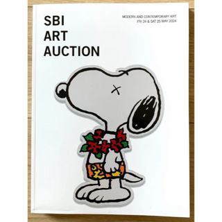 SBI アートオークション　カタログ　新品未使用(アート/エンタメ)