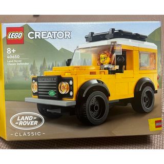 レゴ(Lego)の【未使用正規品】レゴ 40650 クリエイター ランドローバー クラシック ディ(知育玩具)