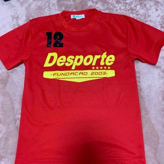 デスポルチ(Desporte)の美品 Desporte デスポルチ Tシャツ プラシャツ Sサイズ ドライ(Tシャツ/カットソー(半袖/袖なし))