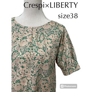 クレスピ　リバティブラウス　 Edwy(エドウィ) グリーン　38 日本製(シャツ/ブラウス(半袖/袖なし))