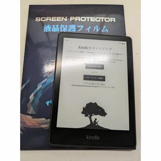 【6.8インチ・第11世代】Kindlepaperwhite 8GB(電子ブックリーダー)