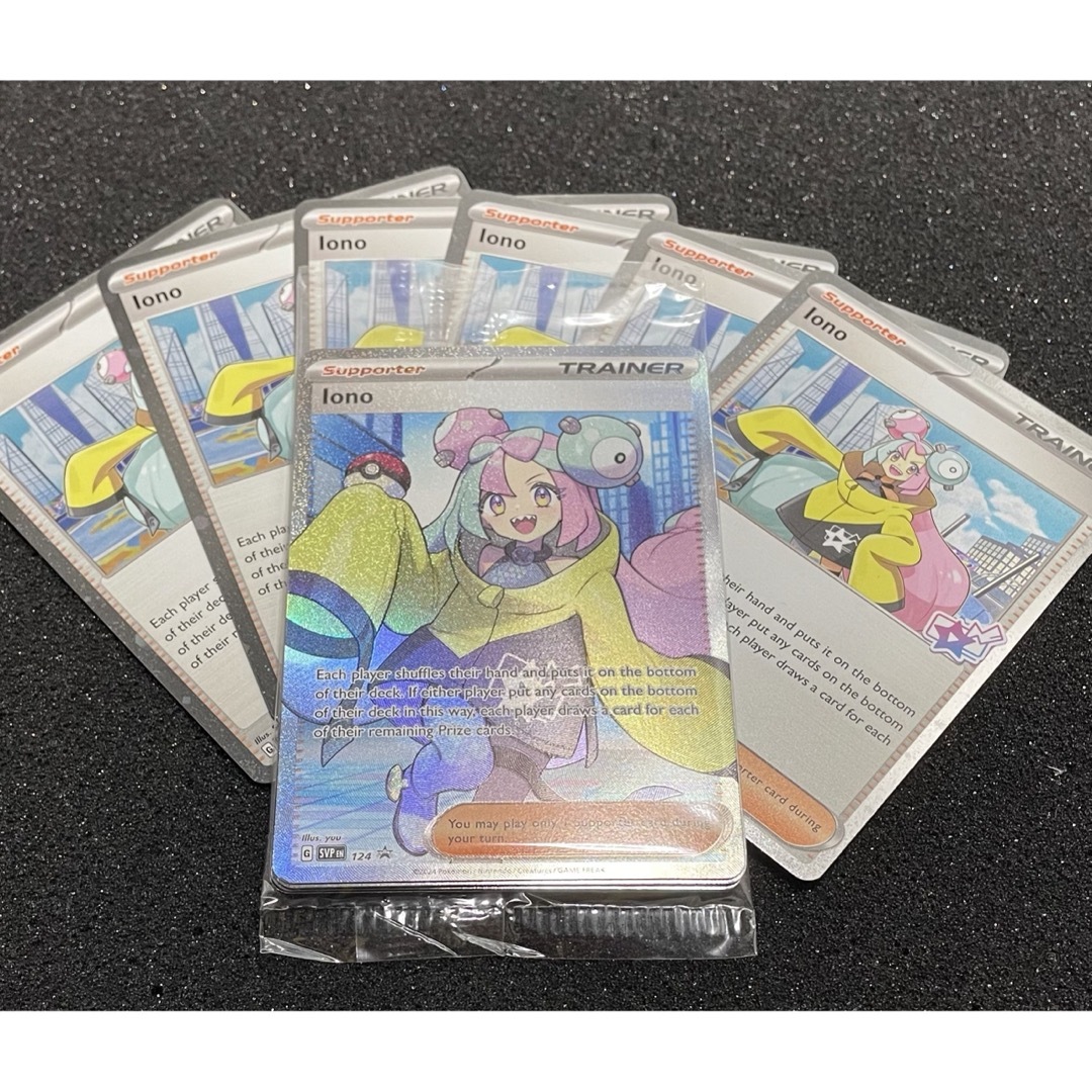ポケモン - 未開封 ポケモンカード ナンジャモ 海外プロモの通販 ポケモン - 未開封 ポケモンカード ナンジャモ 海外プロモの通販