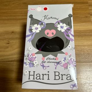 サンリオ(サンリオ)のクロミちゃんHari Bra(ブラ)