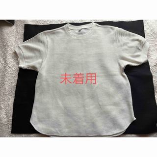 ユニクロ(UNIQLO)の未着用　UNIQLOユニクロ　ワッフル半袖Tシャツ　カットソー　ホワイトMサイズ(Tシャツ(半袖/袖なし))