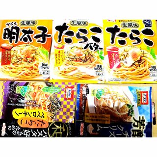 エスビー食品