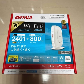 Buffalo - BUFFALO Wi-Fiルーター ホワイト WSR-3200AX4S-WH
