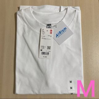 ユニクロ(UNIQLO)のユニクロ 『エアリズム コットンＴ(半袖・白・Ｍ)』×１枚(Tシャツ(半袖/袖なし))