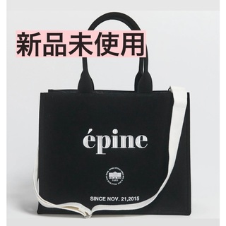エピヌ(épine)のépine book tote bag large(トートバッグ)