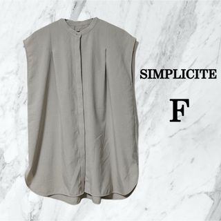 シンプリシテェ(Simplicite)の【美品】SIMPLICITE シンプリシテェ　ノースリーブブラウス　大きめサイズ(シャツ/ブラウス(半袖/袖なし))