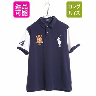 ラルフローレン(Ralph Lauren)のビッグポニー ポロ ラルフローレン 鹿の子 半袖 ポロシャツ メンズ L 古着 半袖シャツ ナンバリング コットン ワンポイント SLIM FIT 紺 白(ポロシャツ)