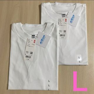 ユニクロ(UNIQLO)のユニクロ 『エアリズム コットンＴ(半袖・白・Ｌ)』×２枚(Tシャツ(半袖/袖なし))