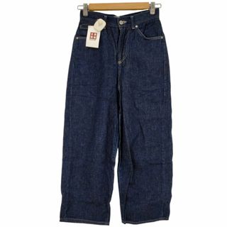 カリテ(qualite)のqualite(カリテ) e JEANS ストレートワイドデニム クロップド(デニム/ジーンズ)