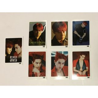 EXO スホ メッセージ フォトカード セット OBSESSION(アイドルグッズ)