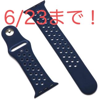 ウォッチ バンド ベルト Apple Watch iwatch42mm 44mm