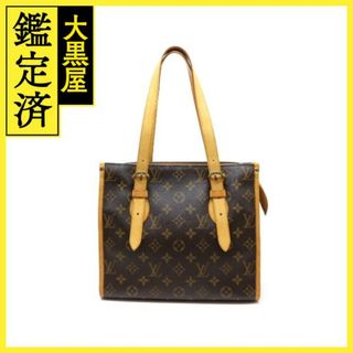 ルイヴィトン(LOUIS VUITTON)のルイ・ヴィトン ﾎﾟﾊﾟﾝｸｰﾙ･ｵ M40007 【200】(ショルダーバッグ)