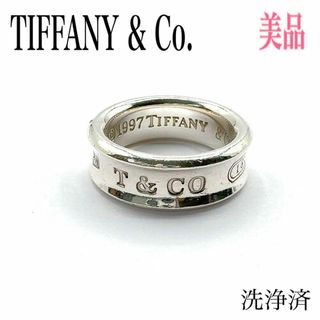 ティファニー(Tiffany & Co.)のティファニー ナロー リング 1837 10号程度 SV925 シルバー 指輪(リング(指輪))