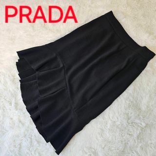 プラダ(PRADA)の春夏　薄手　極美品　★美シルエット★ PRADA　変形スカート　40 　プラダ(ひざ丈スカート)