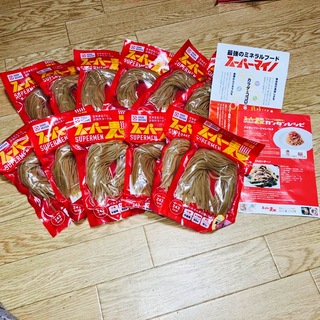 【h2smile様 専用23個】スーパー麺、グルテンフリー、玄米麺(麺類)