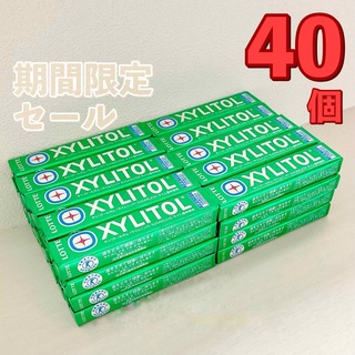 [限定価格]　ロッテ　 キシリトール　粒ガム　ライムミント　40個(調理道具/製菓道具)