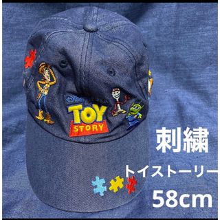 トイ・ストーリー - トイストーリー TOY STORY 58cm デニム 刺繍 帽子 キャップ