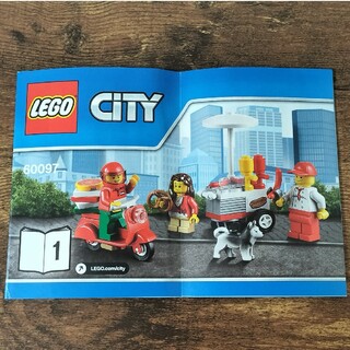 レゴ(Lego)のレゴ　60097より　ホットドッグスタンド　ピザ配達員　他(知育玩具)