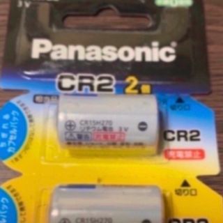 パナソニック(Panasonic)のPanasonic リチウム電池 CR-2W/2P新品(その他)